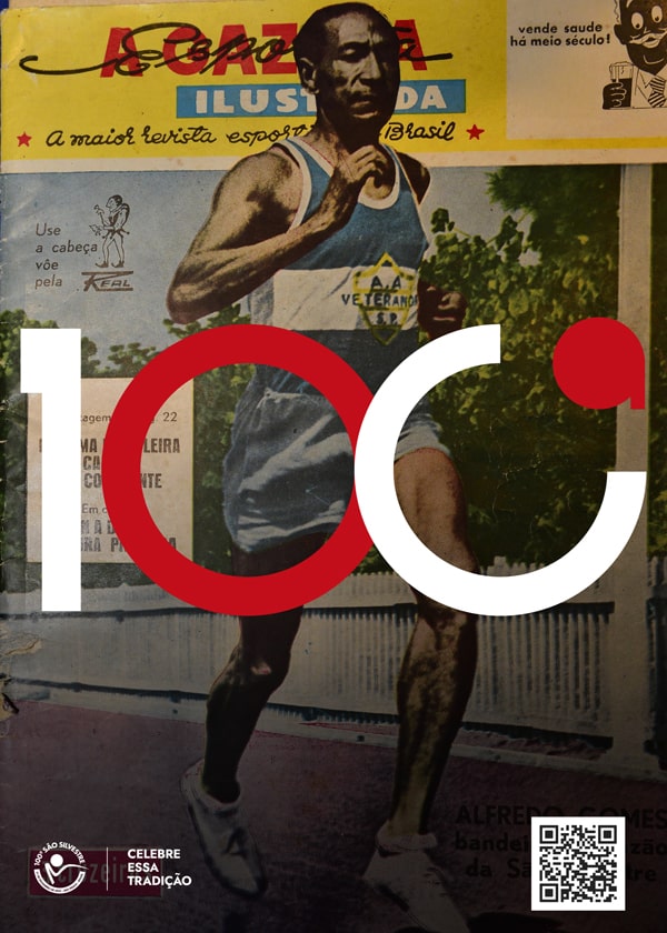 A São Silvestre 2 | 99ª Edição da Corrida Internacional de São Silvestre 02 Expo Paulista min | 99ª Edição da Corrida Internacional de São Silvestre