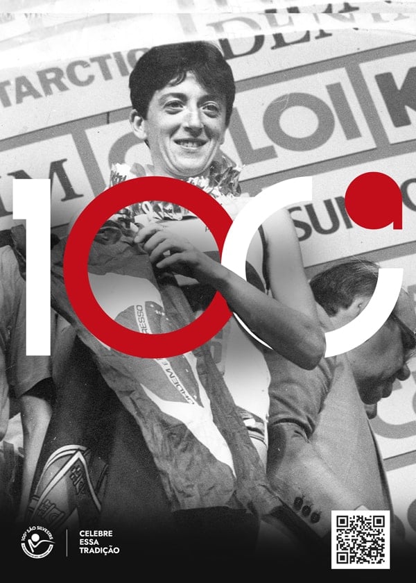 A São Silvestre 8 | 99ª Edição da Corrida Internacional de São Silvestre 08 Expo Paulista min | 99ª Edição da Corrida Internacional de São Silvestre