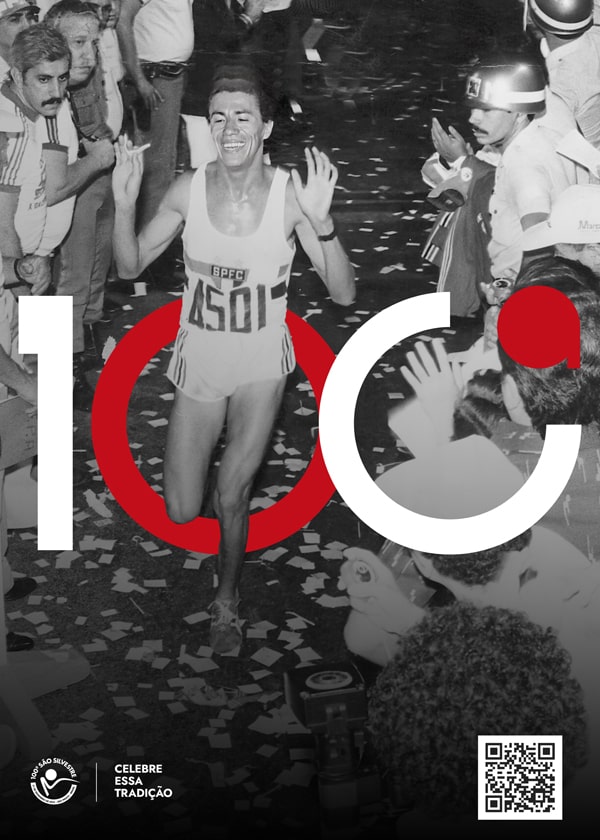 A São Silvestre 17 | 99ª Edição da Corrida Internacional de São Silvestre 17 Expo Paulista min | 99ª Edição da Corrida Internacional de São Silvestre