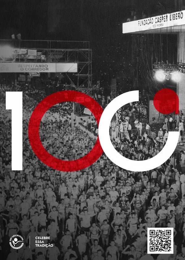 A São Silvestre 29 | 99ª Edição da Corrida Internacional de São Silvestre 29 Expo Paulista min | 99ª Edição da Corrida Internacional de São Silvestre